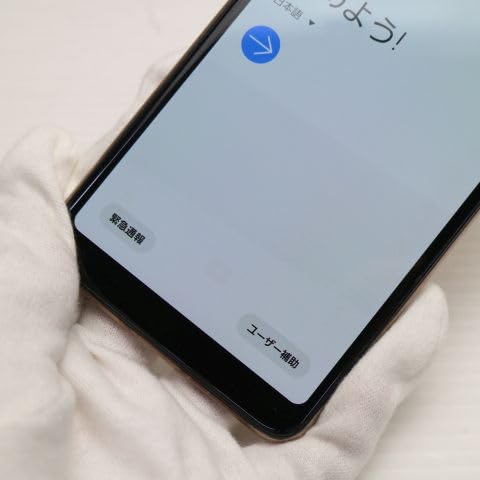 Amazon | SIMフリー Galaxy A7 ゴールド SM-A750C | サムスン(SAMSUNG
